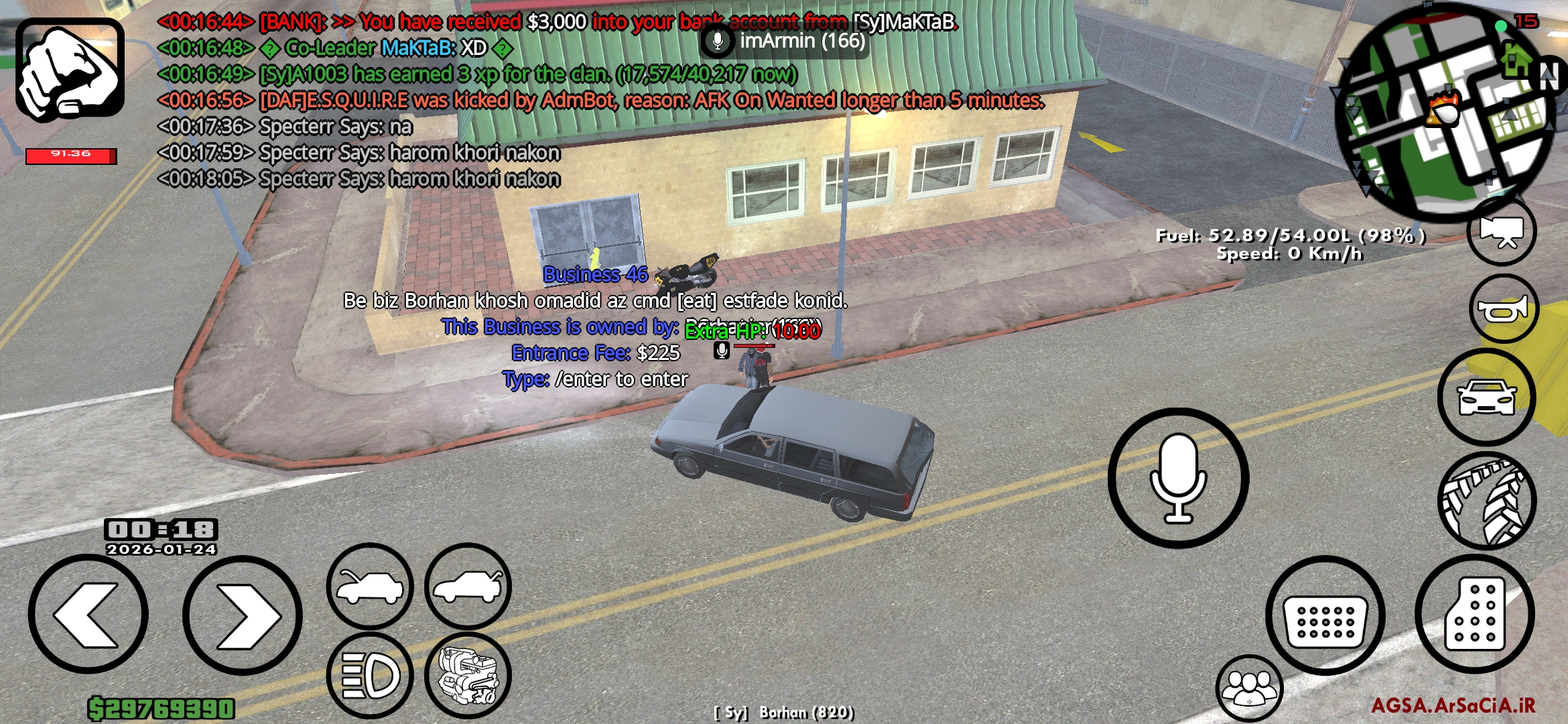 f742515_Screenshot_------_ir.arsacia.sa.