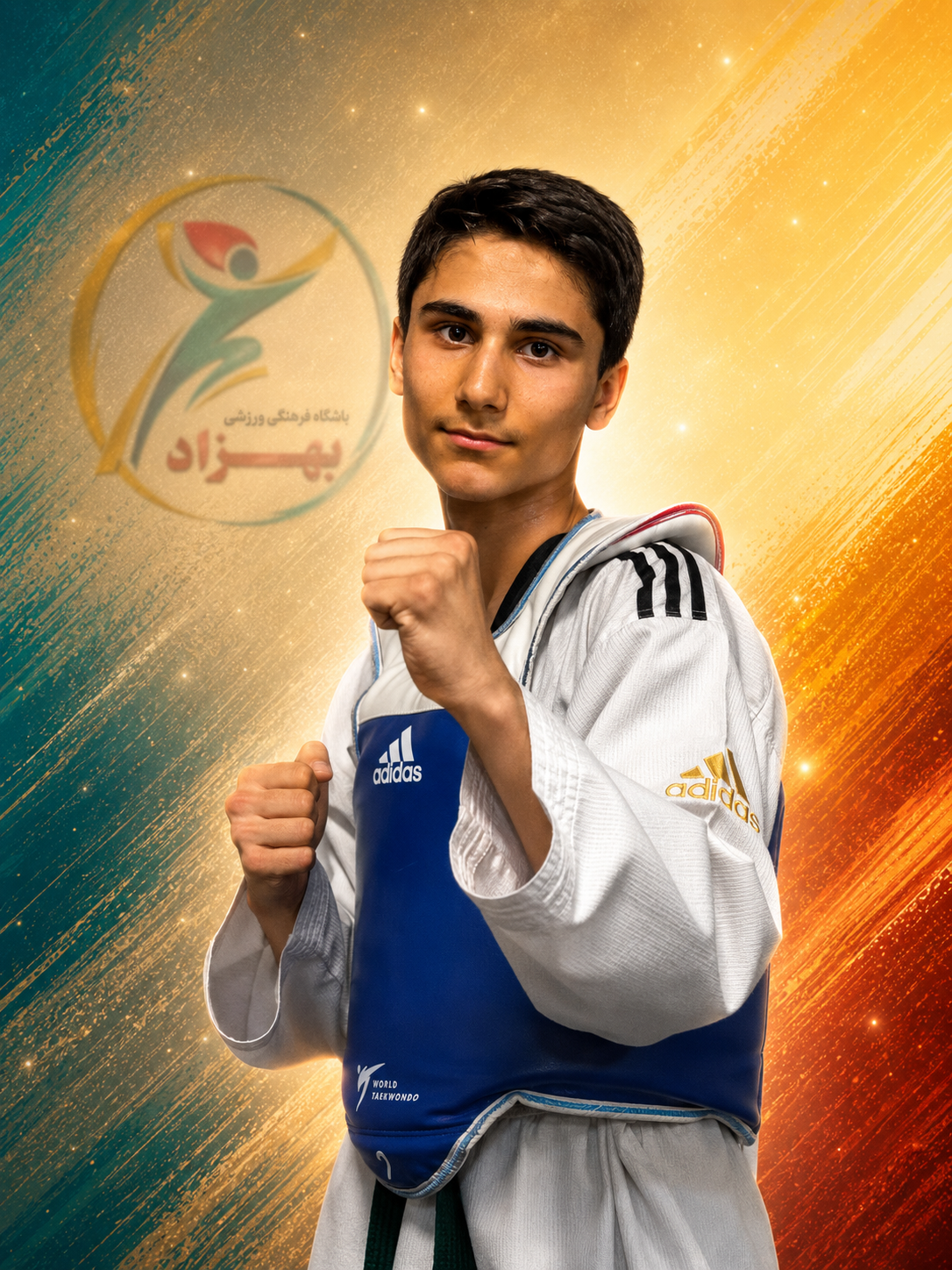 قهرمان باشگاه بهزاد