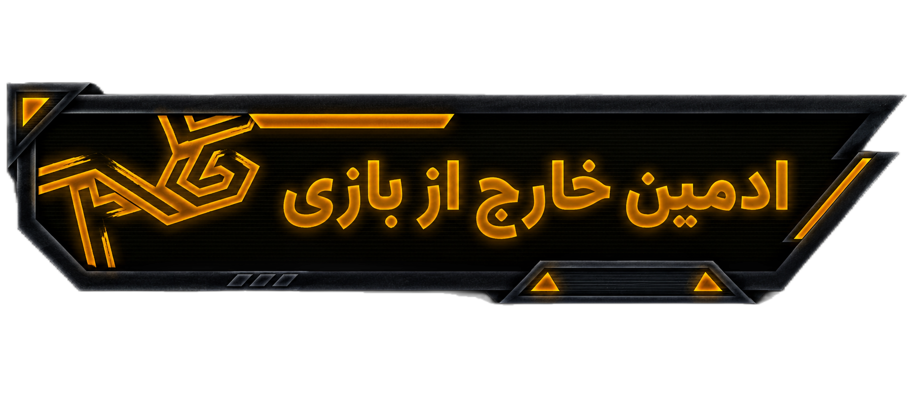 g28685_IMG_SEGMENT__.png