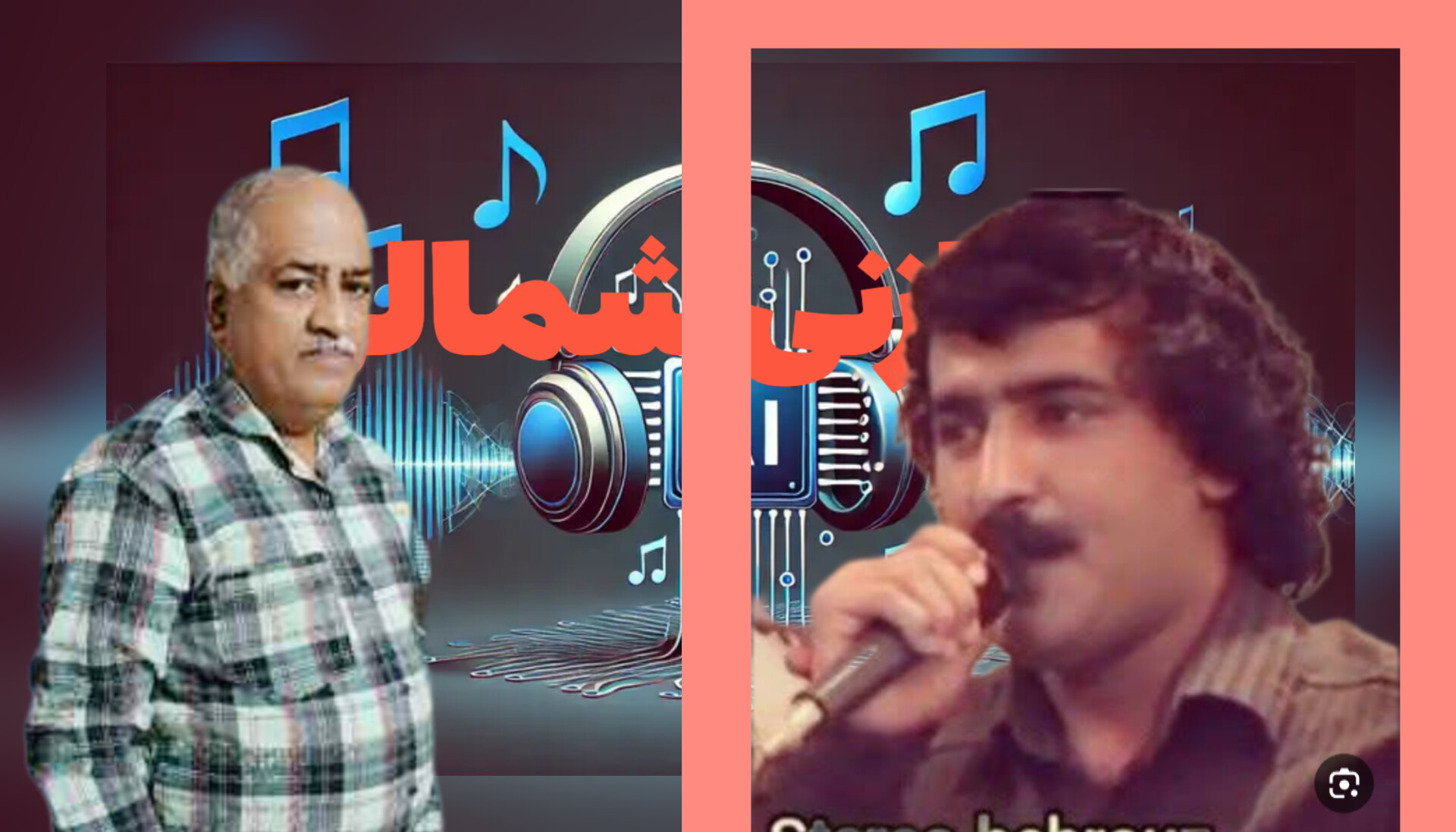 عبدالله رزاقی جواد رمضانی