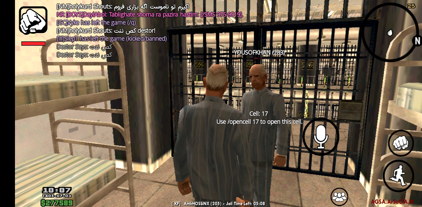 g708583_Screenshot_20260925-100759.jpg