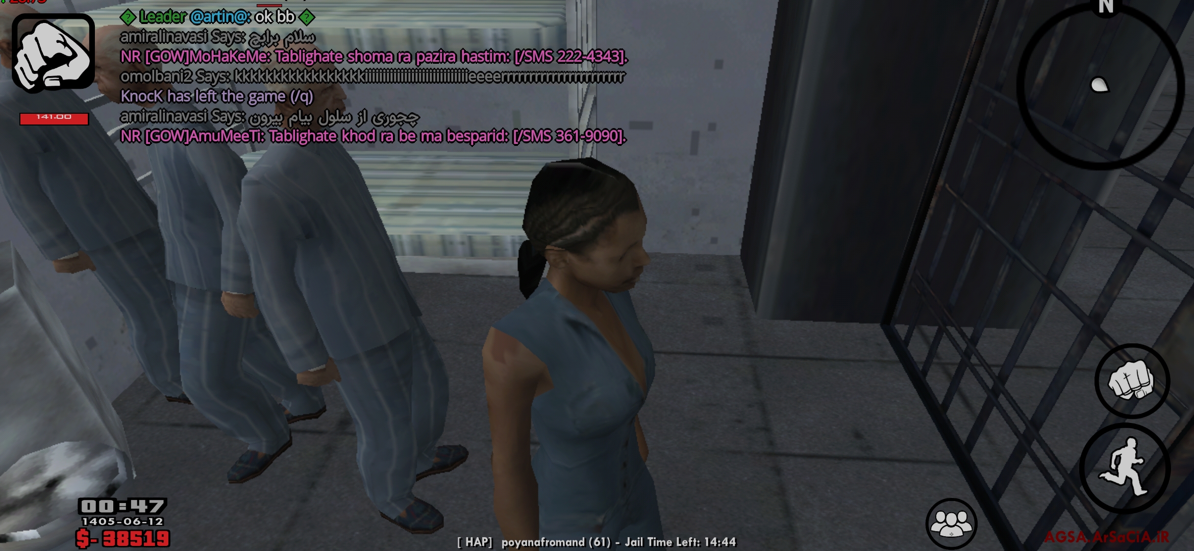 g7879_Screenshot_2026-09-03-00-46-45-002