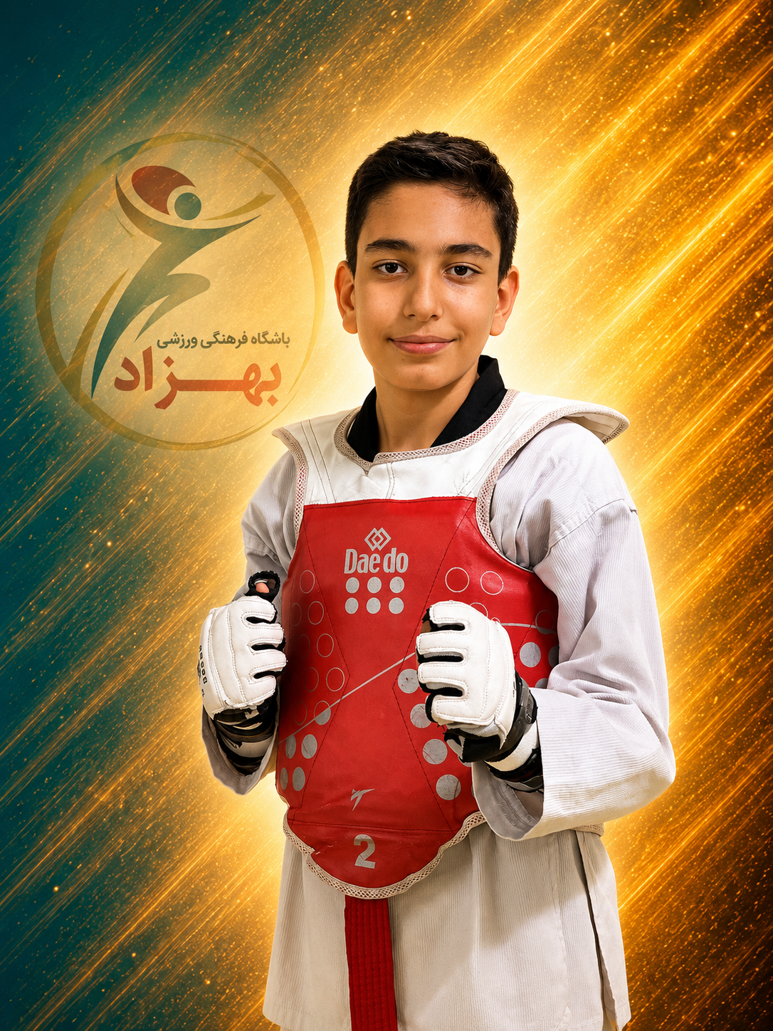 قهرمان باشگاه بهزاد