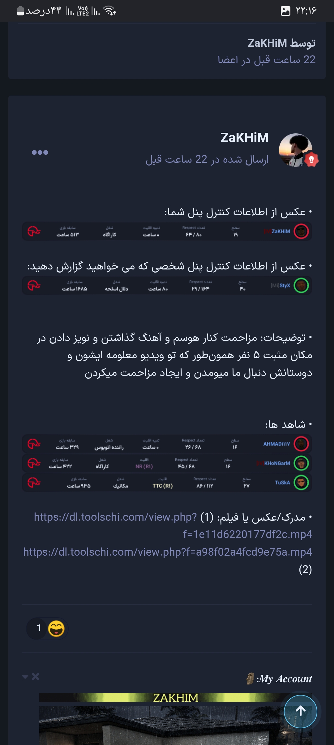 h14086_Screenshot___Chrome.jpg