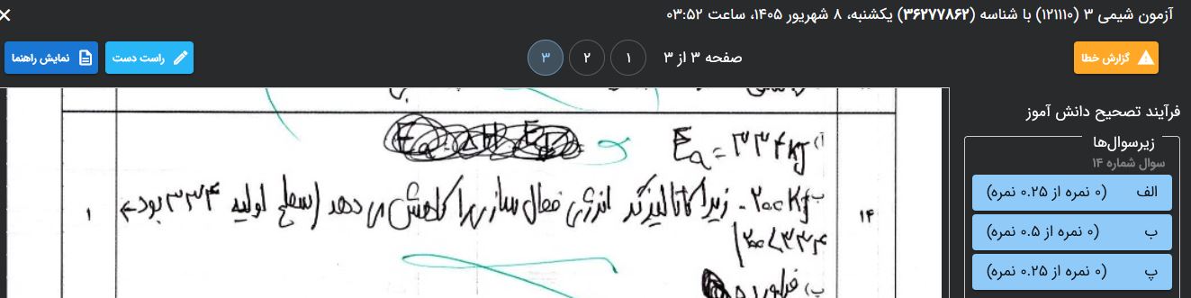 h272669_Capture.jpg
