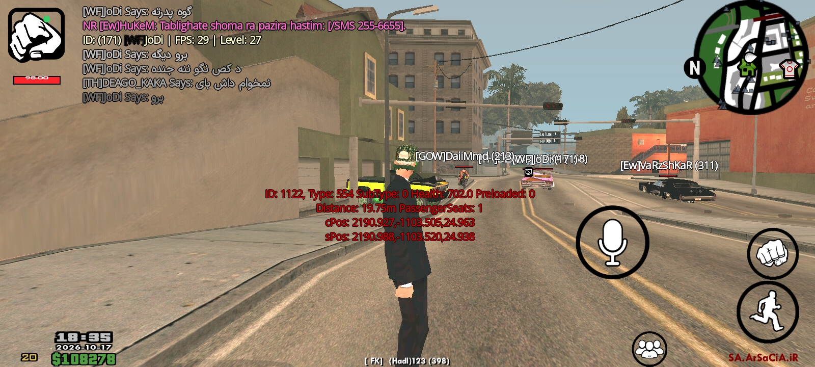 h444684_Screenshot_------_ir.arsacia.sa.