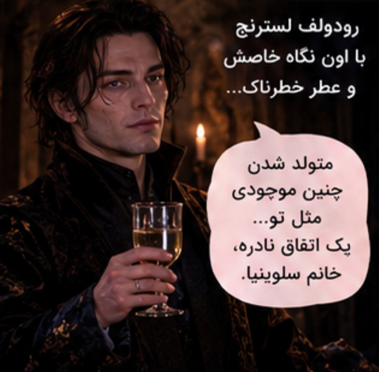 تصویر اصلی