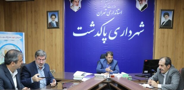 شهردار پاکدشت: ۹ تعاونی مسکن در پاکدشت پس از ۱۰ سال تعیین تکلیف شد شهردار پاکدشت: ۹ تعاونی مسکن در پاکدشت پس از ۱۰ سال تعیین تکلیف شد