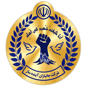 لوگوی هلدینگ سجا