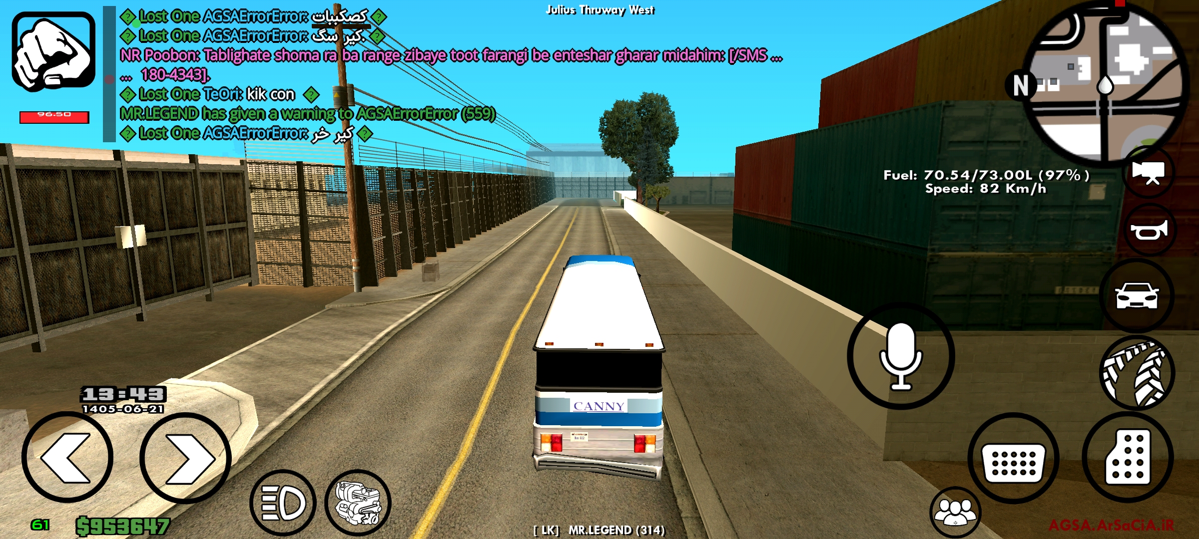 h750741_Screenshot_------_ir.arsacia.sa.