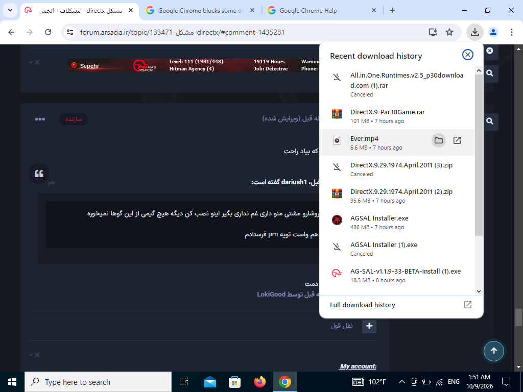 h80913_Screenshot_10.png