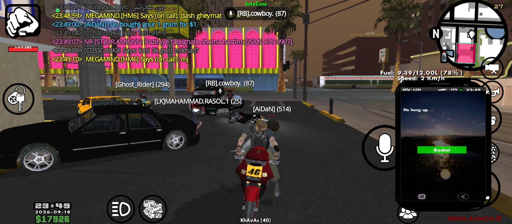 h835489_Screenshot_------_ir.arsacia.sa.