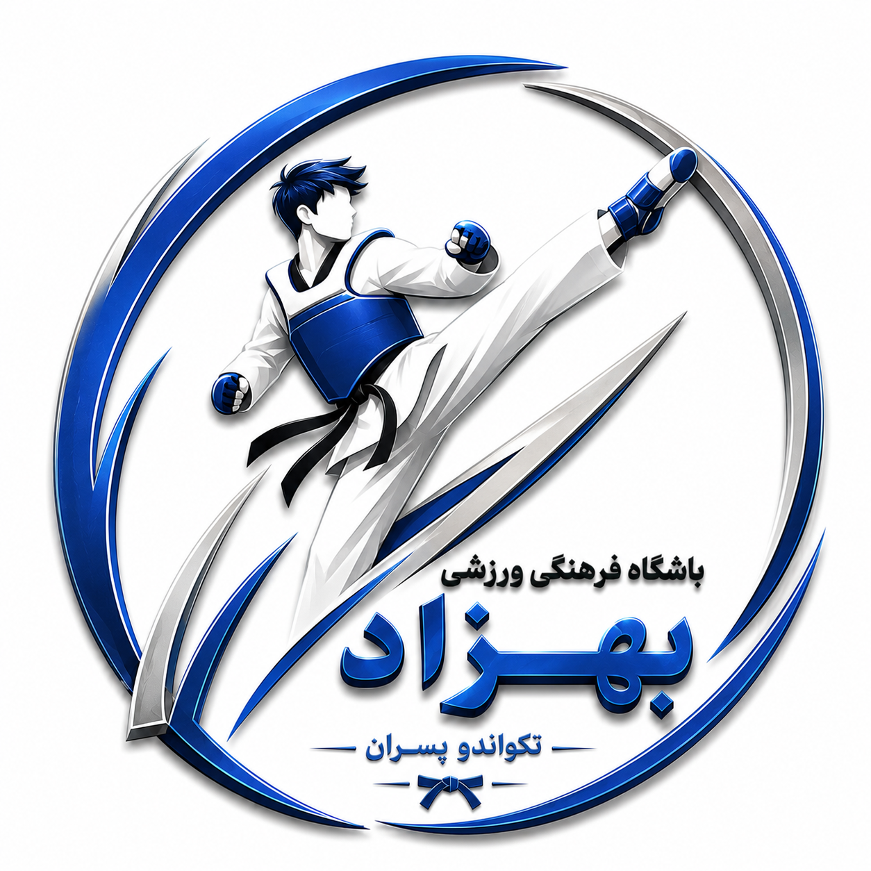 استوری پسران