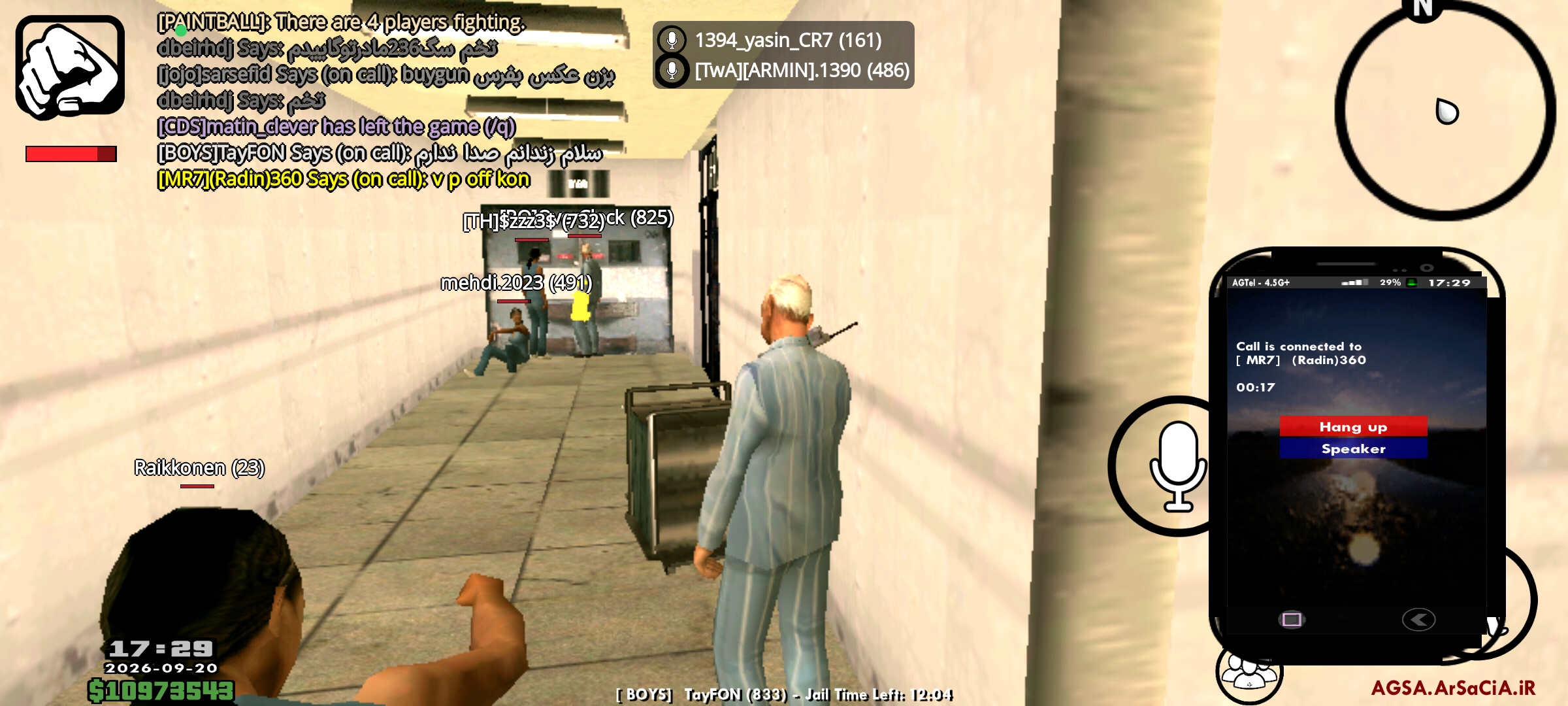i025153_Screenshot_------_ir.arsacia.sa.
