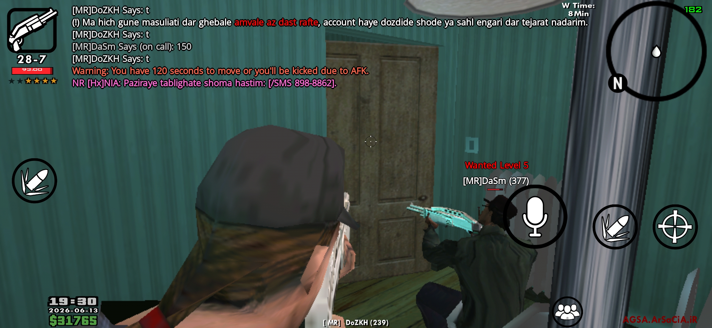 i11510_Screenshot_20260613_193042_AGSA.j