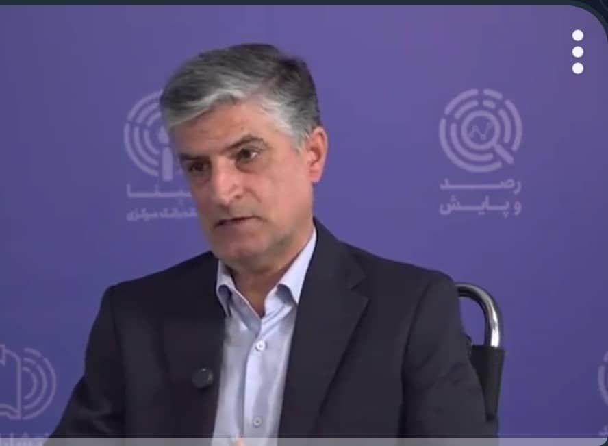 بانکدار آنلاین 