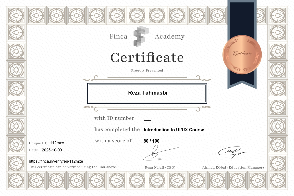 مدرک طراحی UX/UI