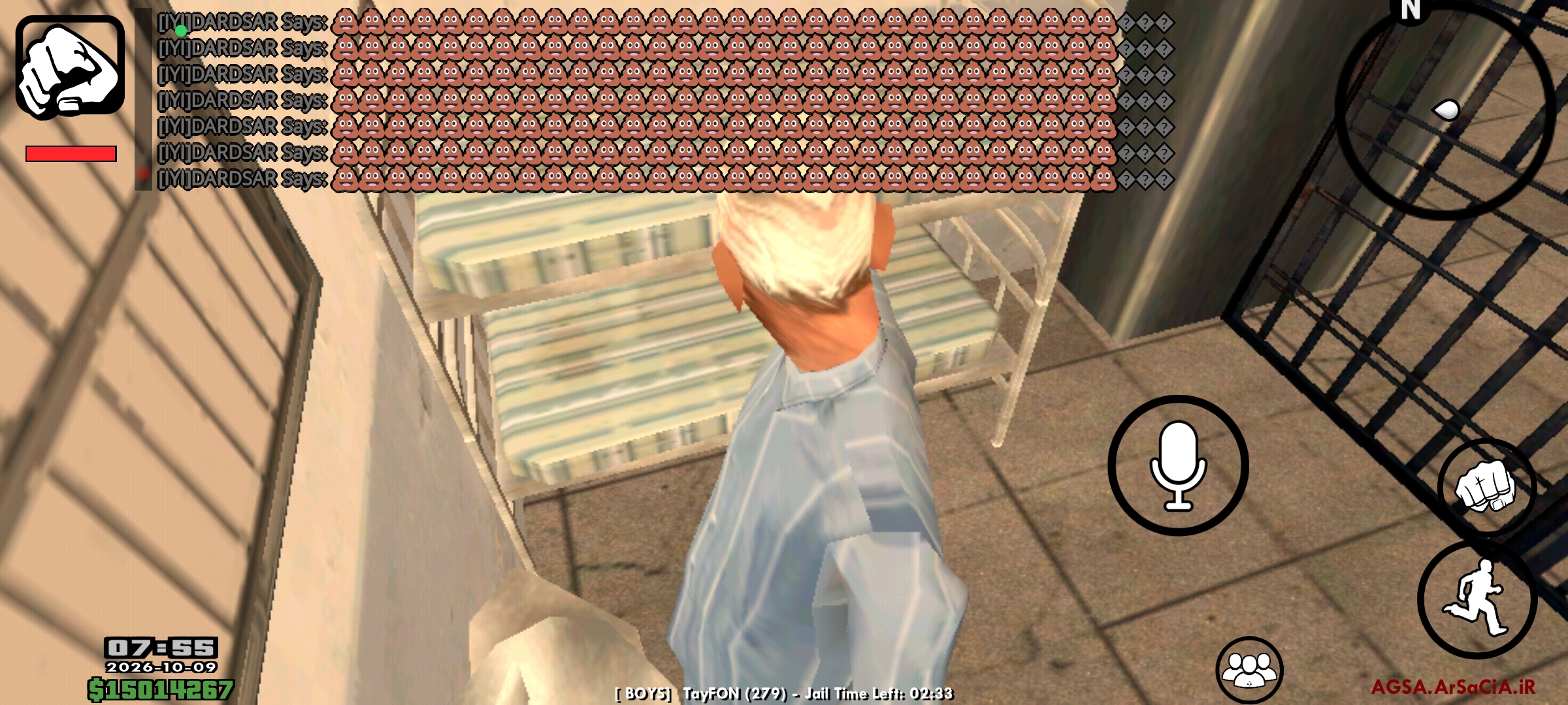 i520333_Screenshot_------_ir.arsacia.sa.