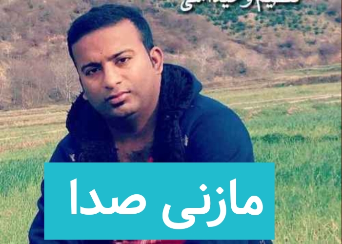 عکس پست