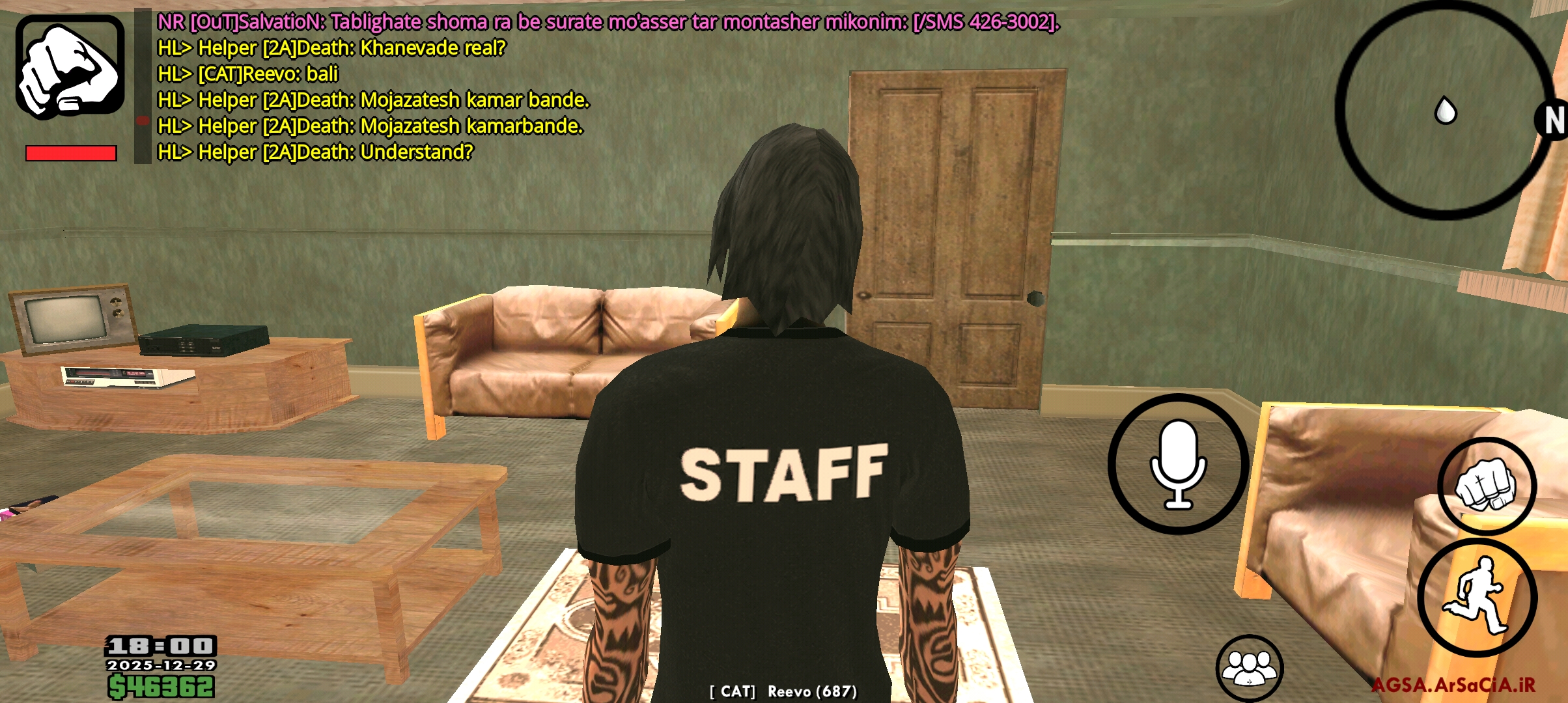 i80573_Screenshot_20251229_180016_AGSA.j