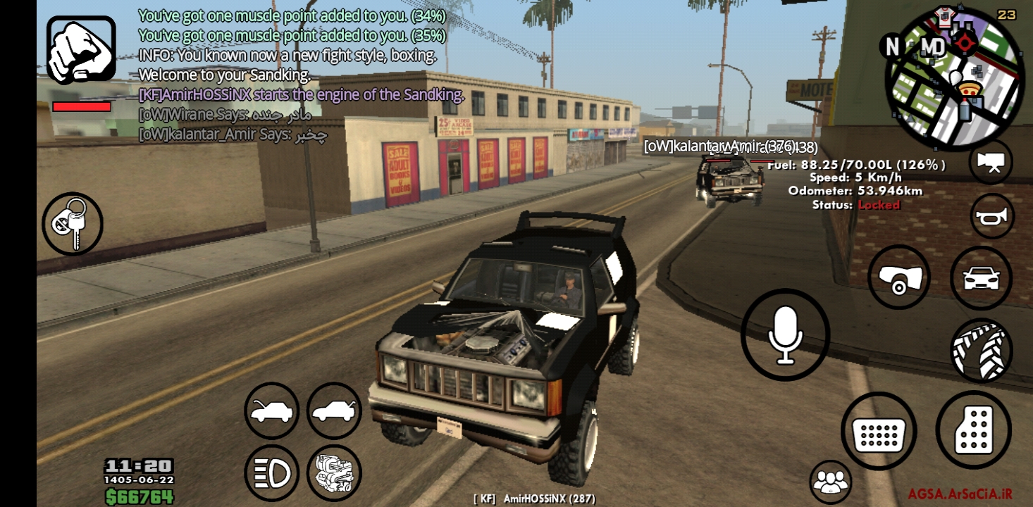 i867776_Screenshot_20260913-122030.jpg