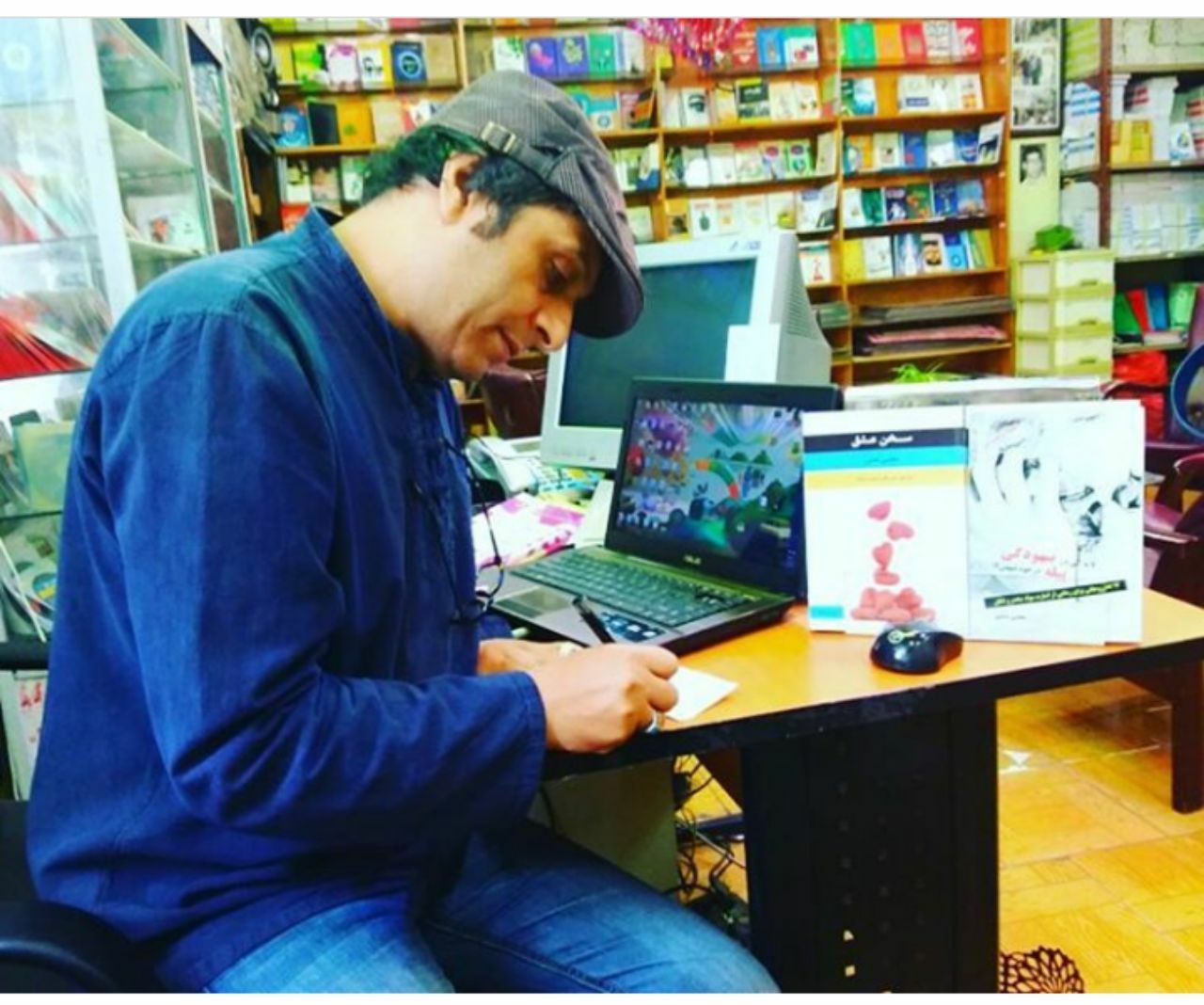 مجتبی دشتی