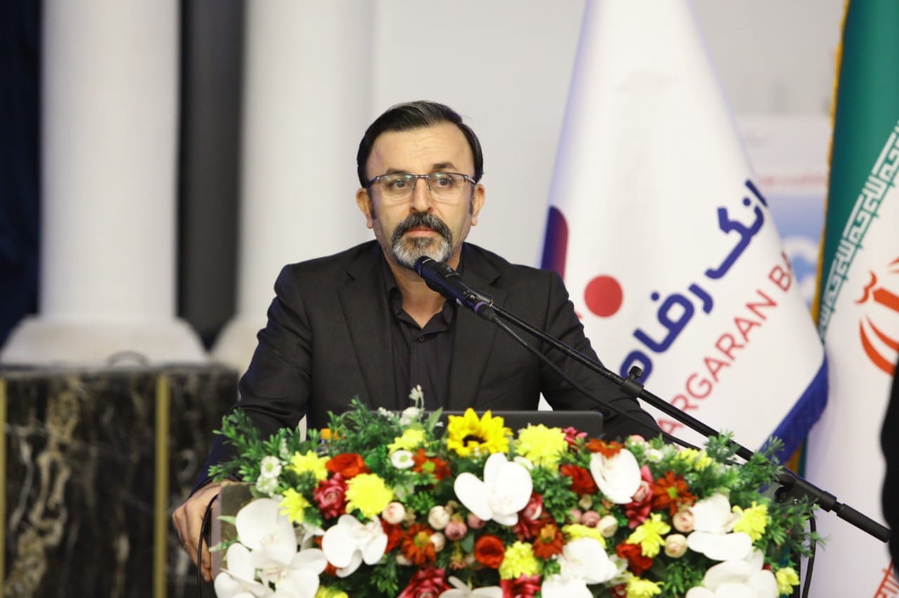 بانکدار آنلاین 