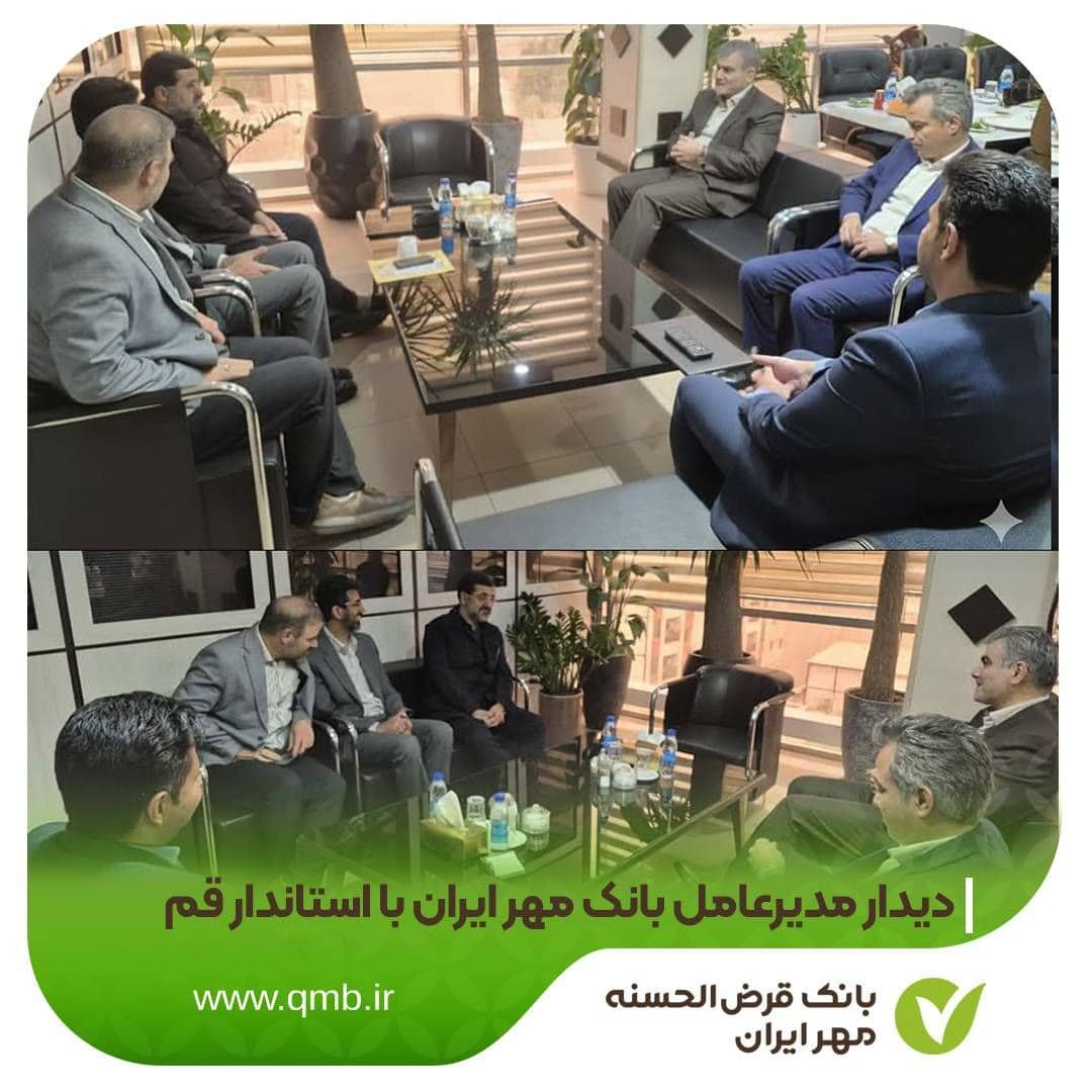 بانکدار آنلاین 