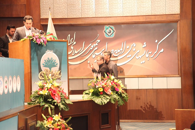 تصویر همایش/خدمات 13 (۴:۳)
