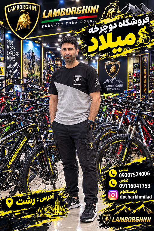 https://cdn.imgurl.ir/uploads/j542331_milad09307524006miladkholaseh_71.png