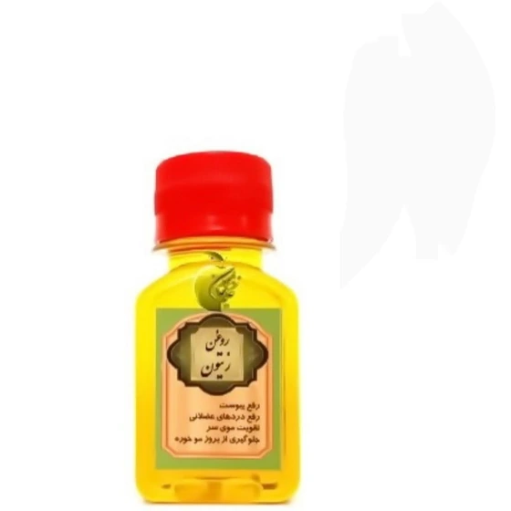 روغن زیتون مالشی ۱ عددی