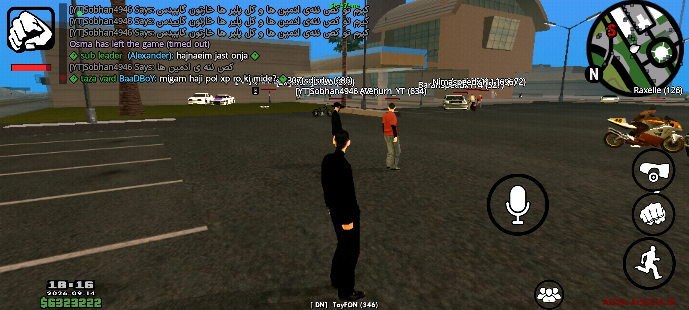 j80166_Screenshot_------_ir.arsacia.sa.j