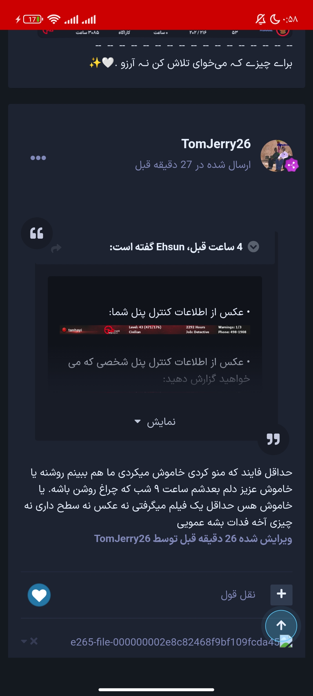 j8979_Screenshot_------_com.android.chro