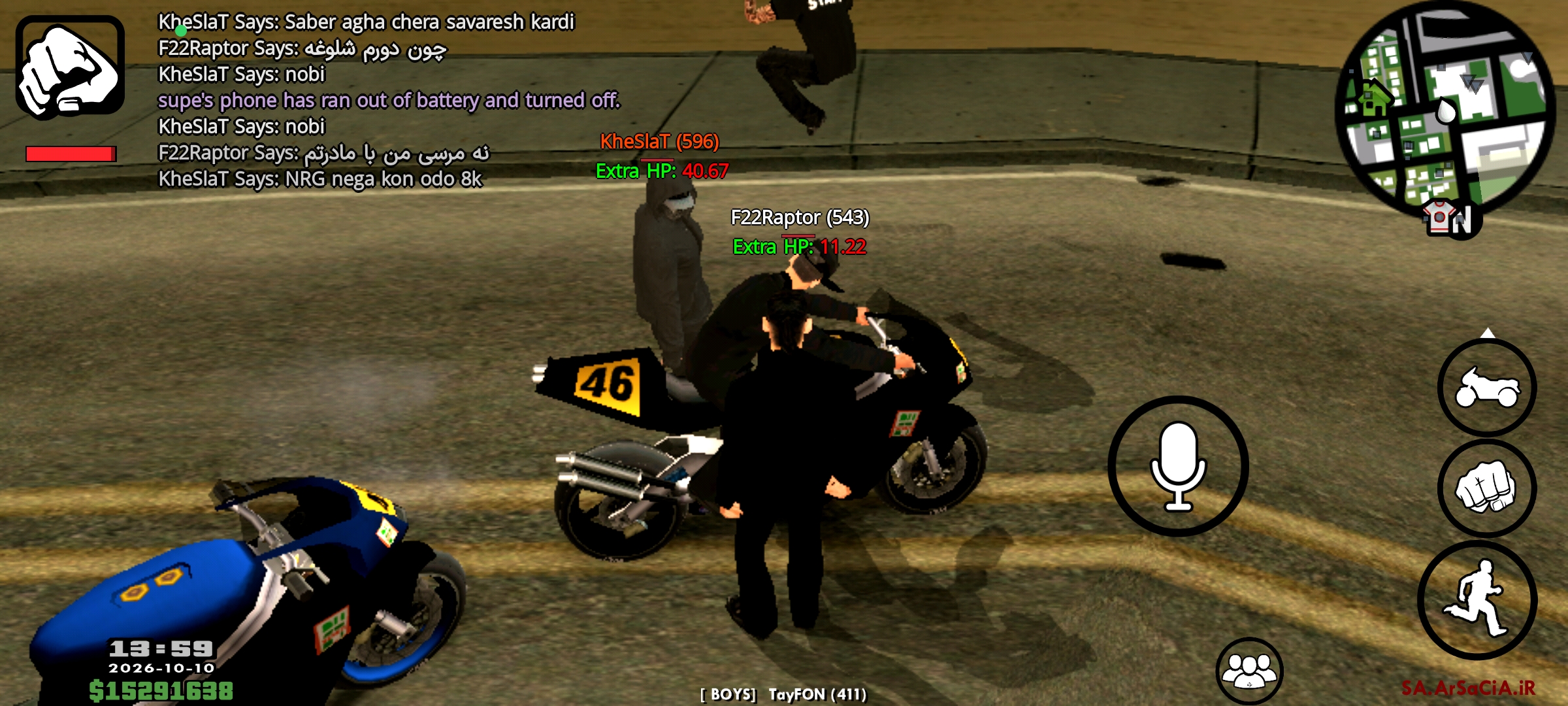 j94252_Screenshot_------_ir.arsacia.sa.j