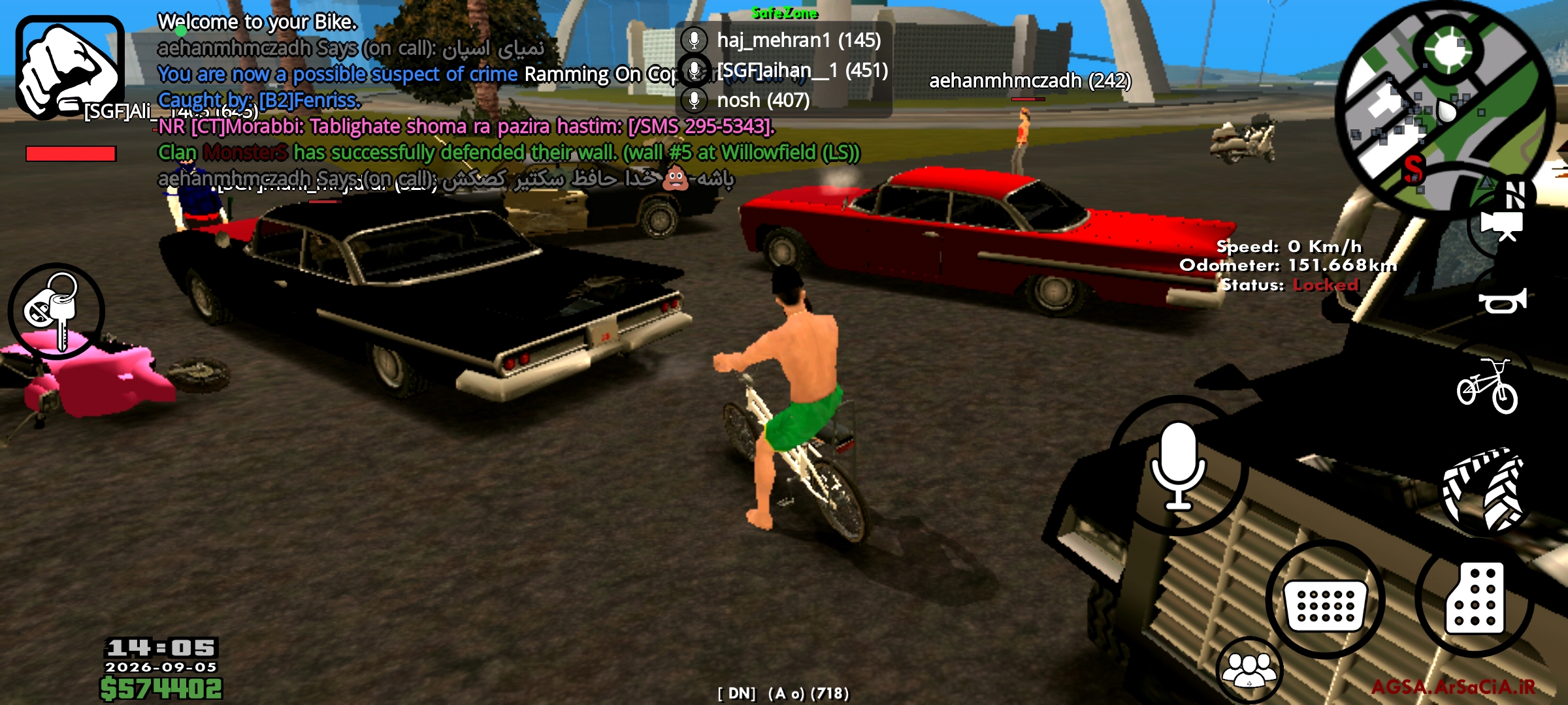 k121731_Screenshot_------_ir.arsacia.sa.
