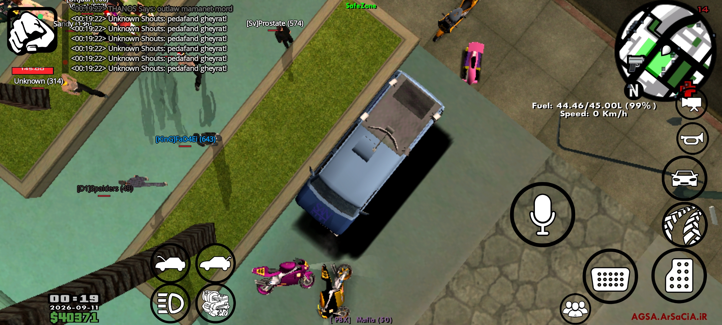 k216897_Screenshot_------_ir.arsacia.sa.