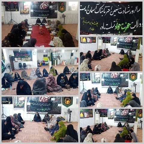 عرض ارادت بچه مسجدی‌های هرمزگان به ساحت ابن‌الرضا(ع)