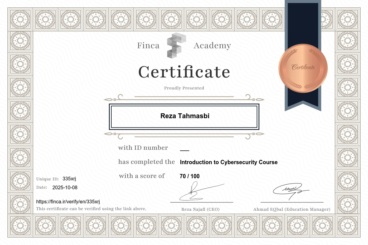 گواهینامه امنیت سایبری