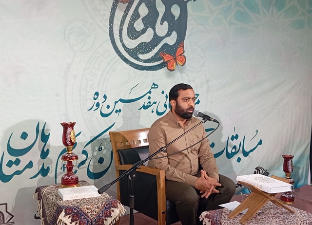 نخبگان مسجدی دانایی قرآنی خود را با یکدیگر به اشتراک بگذارند