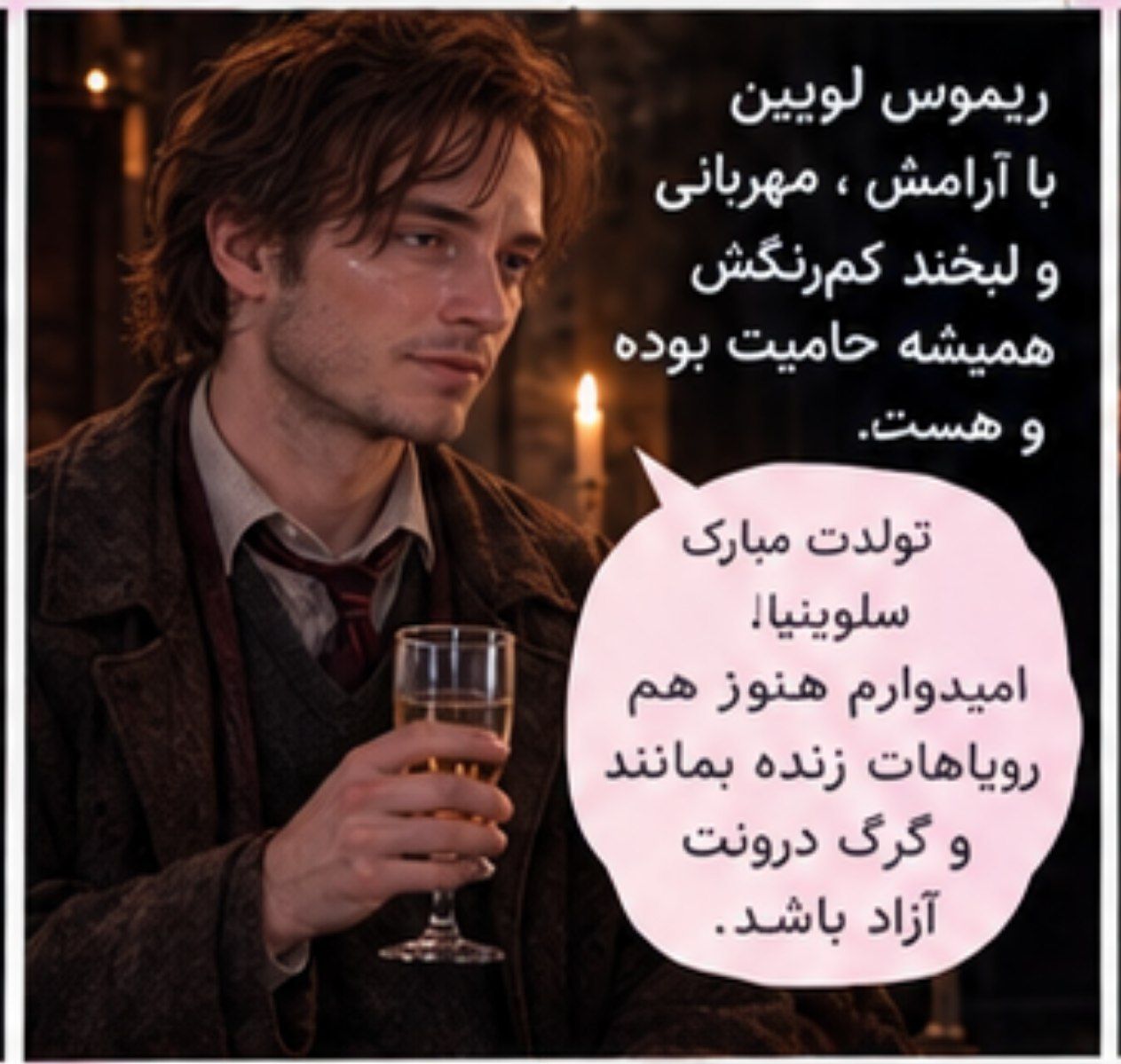 تصویر اصلی