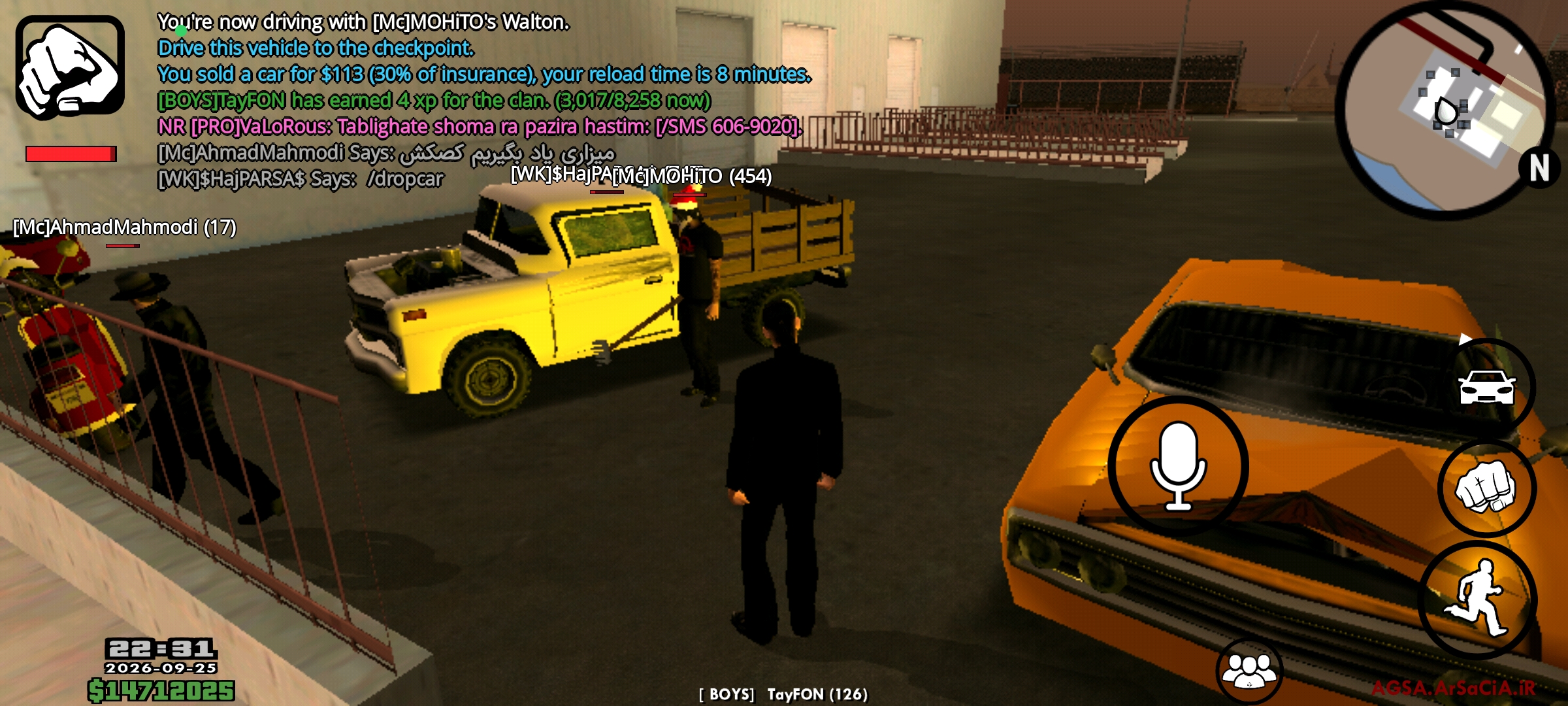 l370867_Screenshot_------_ir.arsacia.sa.