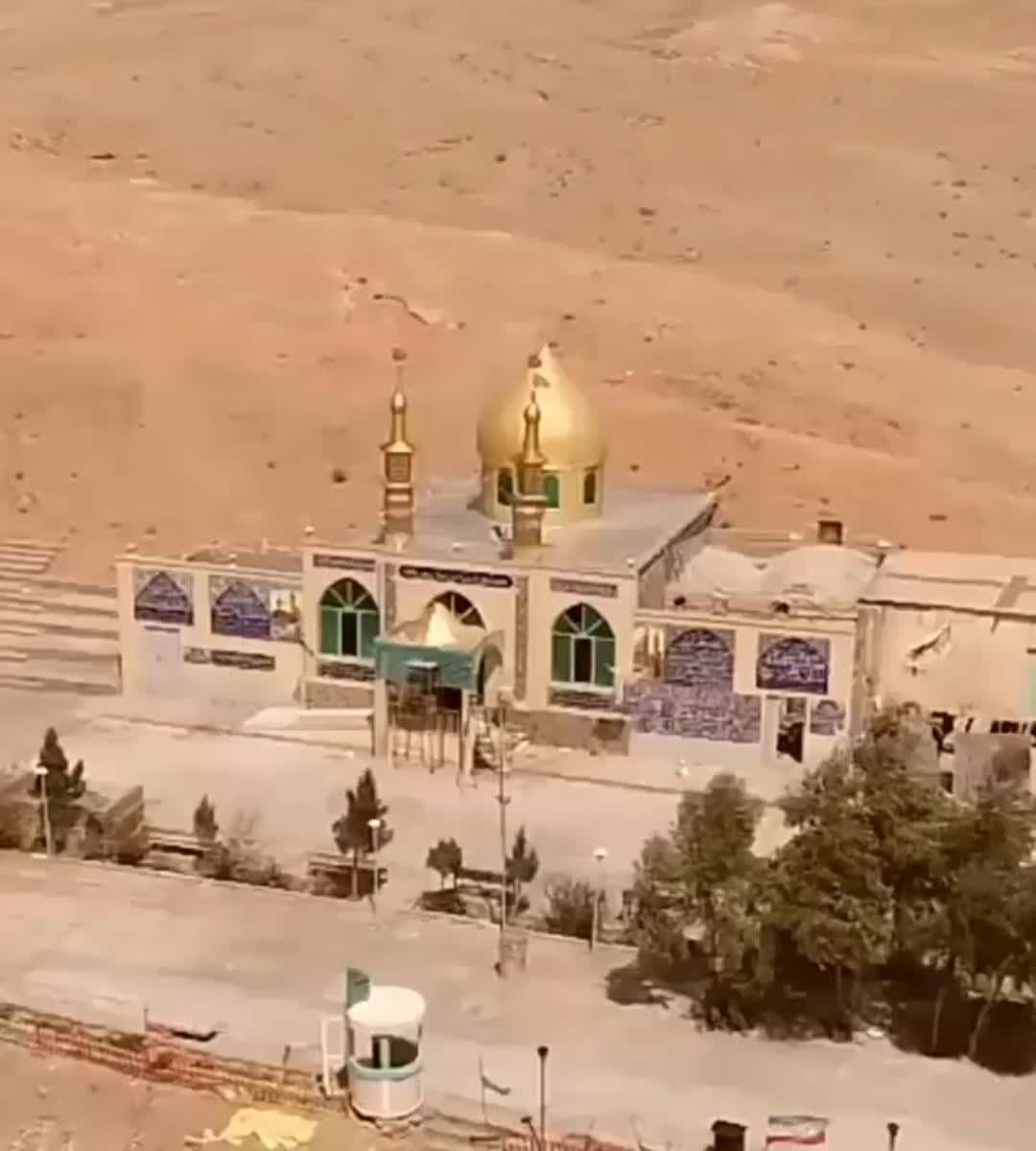 زیارتگاه شاه چراغ شهر انارک 