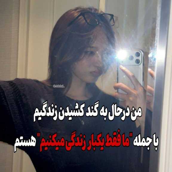 فاقد عنوان
