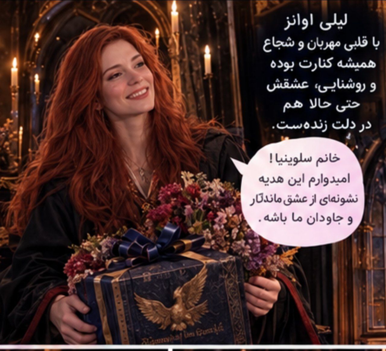 تصویر اصلی