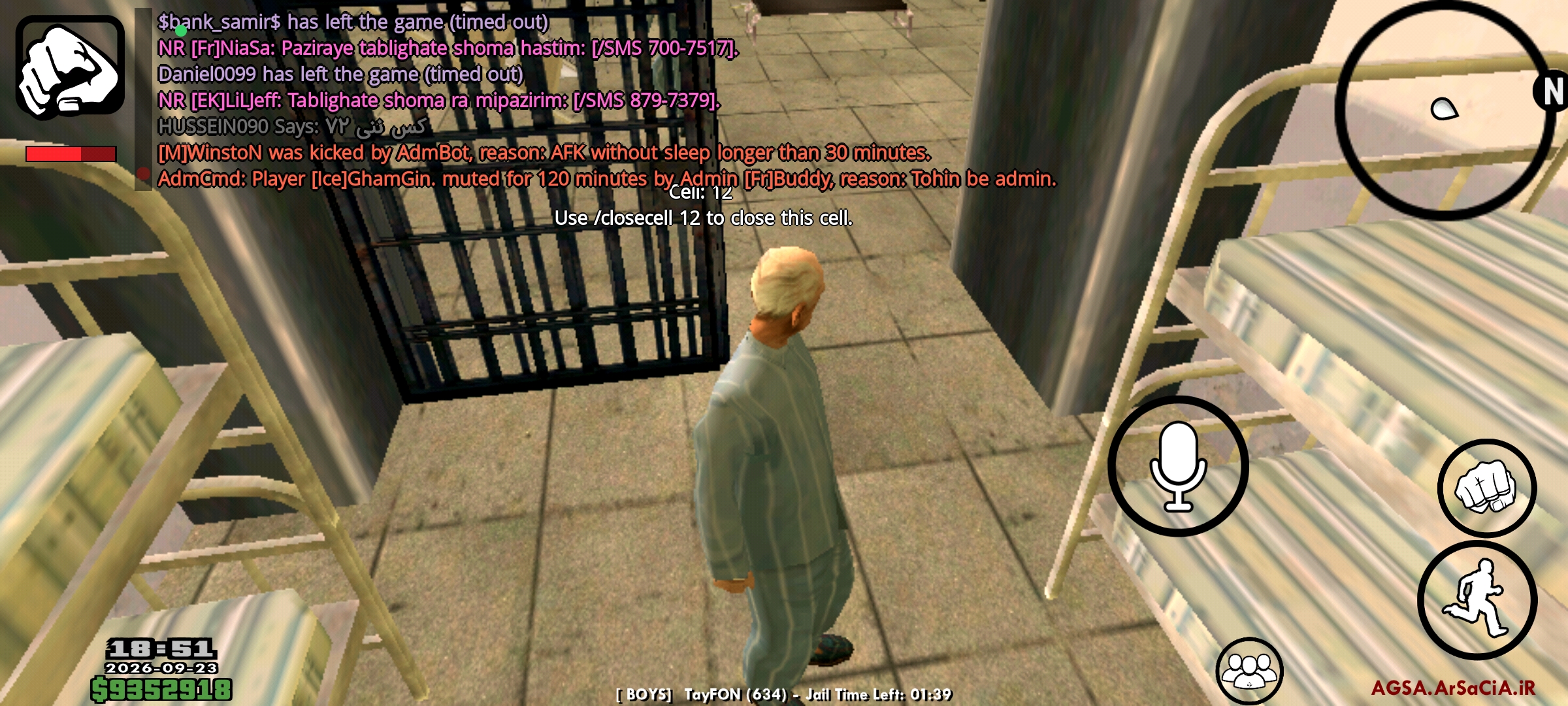 l830314_Screenshot_------_ir.arsacia.sa.