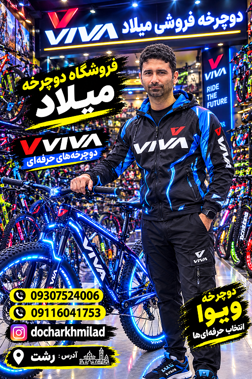https://cdn.imgurl.ir/uploads/l840166_milad09307524006miladkholaseh_81.png