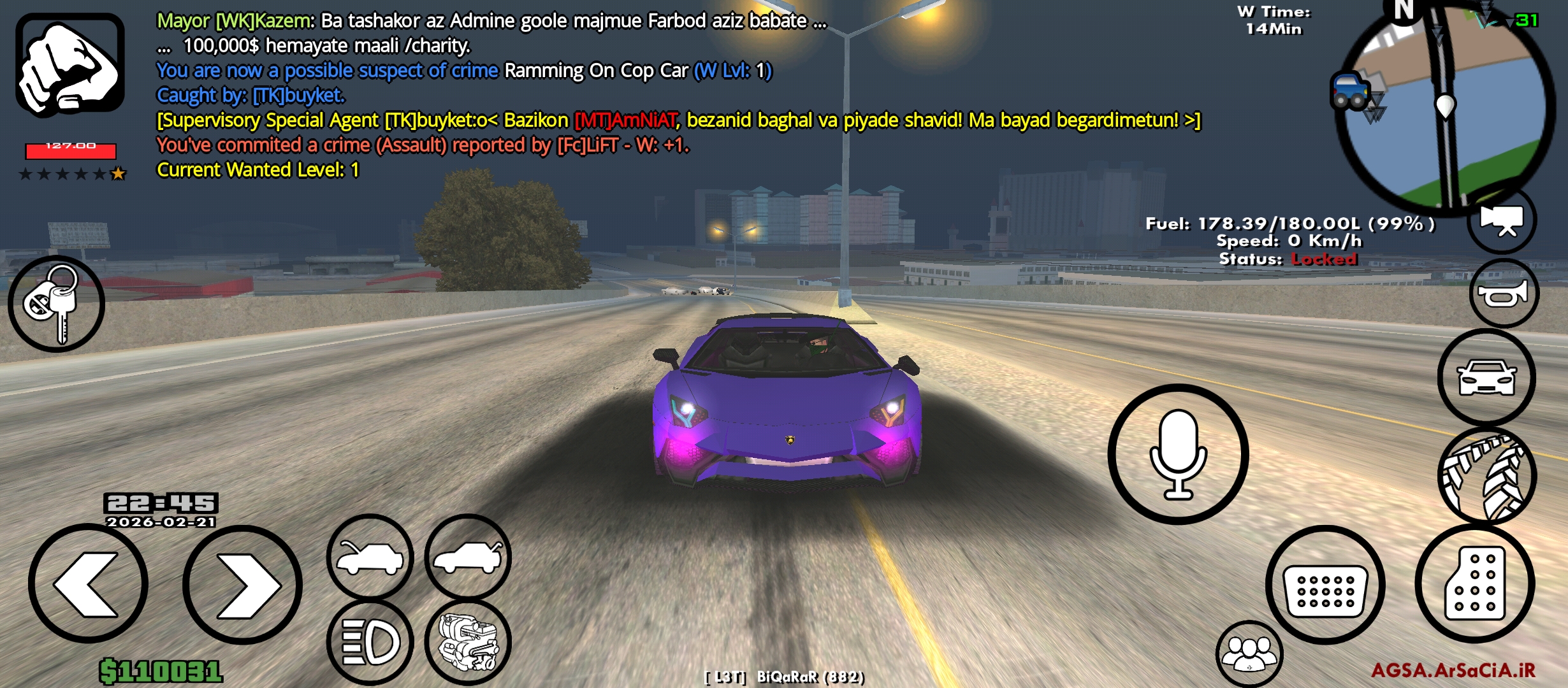 l928029_Screenshot_------_ir.arsacia.sa.