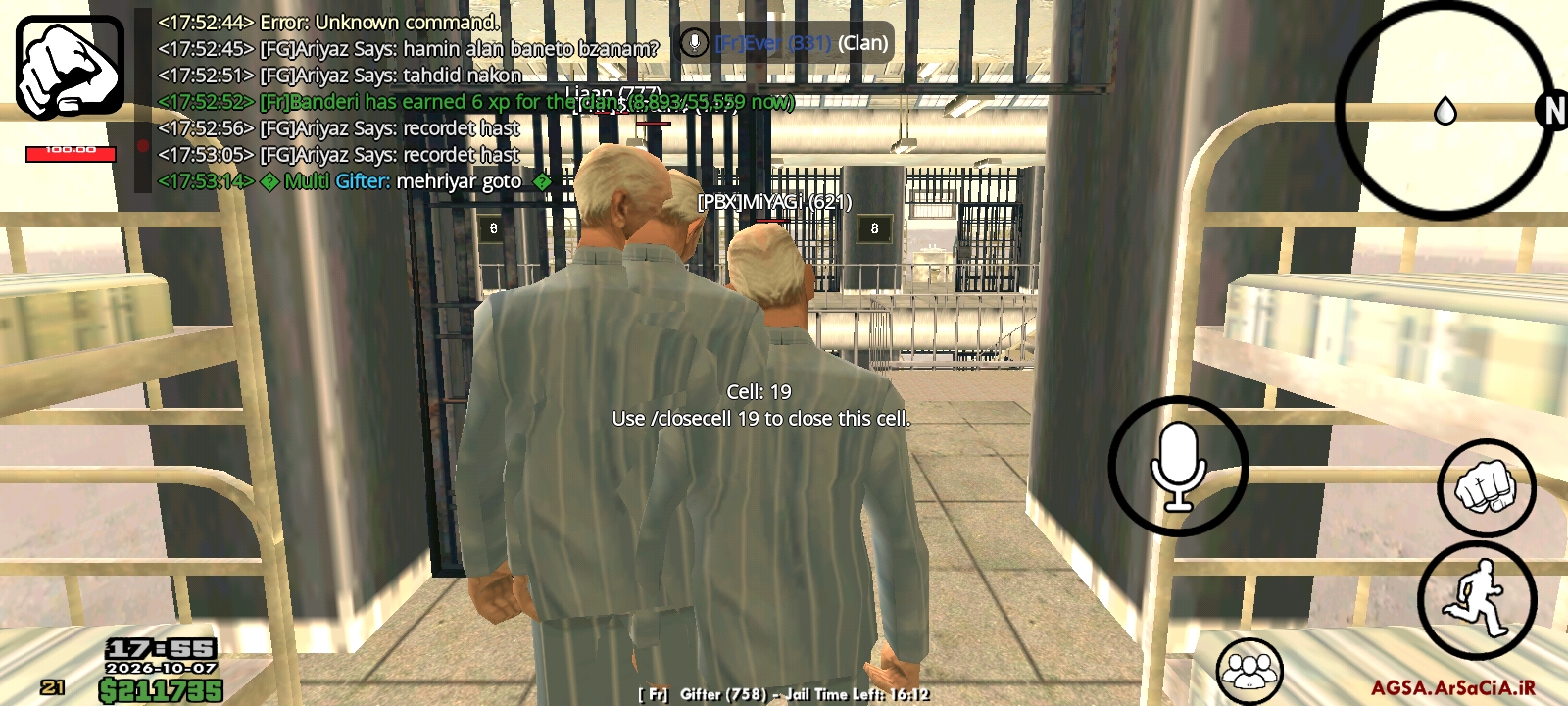 m046916_Screenshot___AGSA.jpg