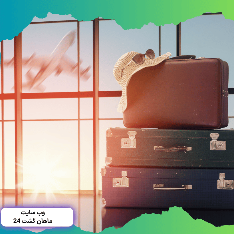 قیمت بلیط کیش به دوشنبه