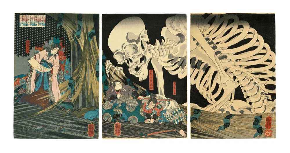 m07454_kuniyoshi-skeleton-spectre.webp